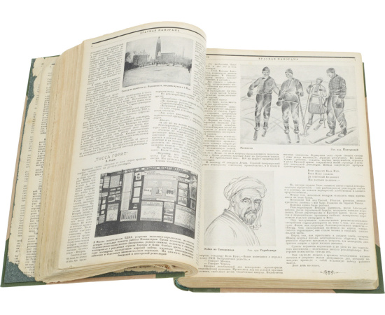 Журнал "Красная Панорама" полный годовой комплект за 1929 год (комплект из 51 журнала в конволюте)