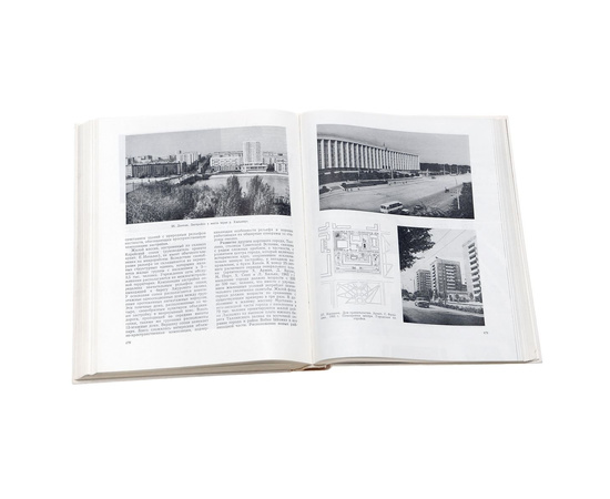 Всеобщая история архитектуры. В 12 томах (комплект из 13 книг)