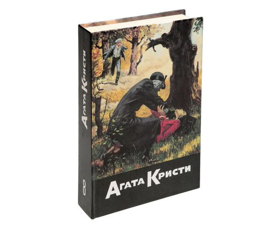 Агата Кристи Собрание сочинений (комплект из 65 книг)