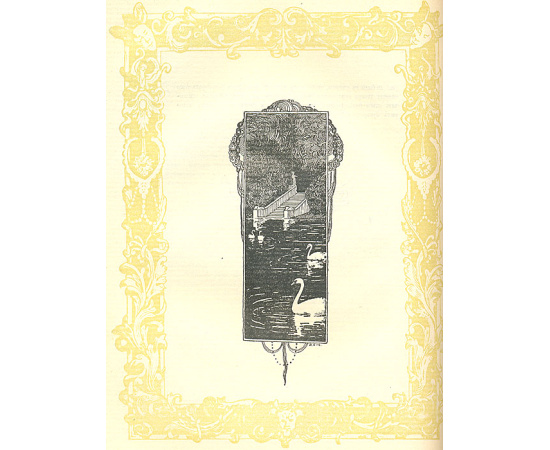 Вокруг трона. Екатерина II. Ее любимые сотрудники, друзья, фавориты, интимная жизнь