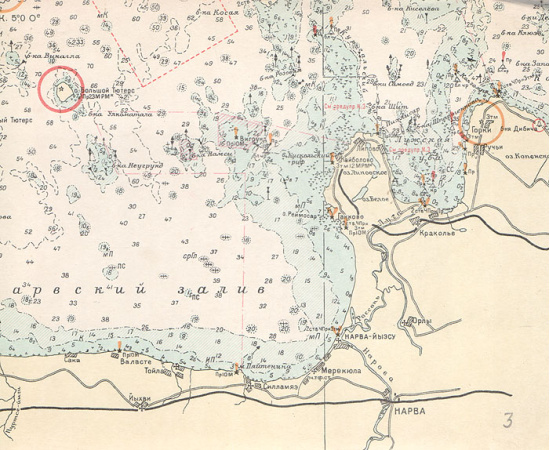 Лоция Балтийского моря. Часть 1. Финский и Рижский заливы