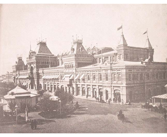 Альбом участников Всероссийской Промышленной и Художественной выставки в Нижнем Новгороде 1896 г.