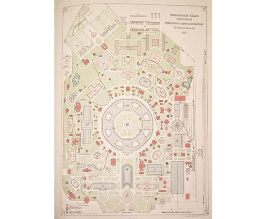 Альбом участников Всероссийской Промышленной и Художественной выставки в Нижнем Новгороде 1896 г.