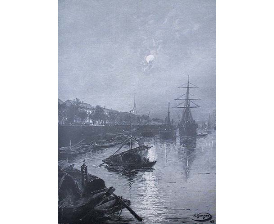 Путешествие на Восток Его Императорского Высоч. Государя Наследника Цесаревича. 1890 - 1891. В трех томах