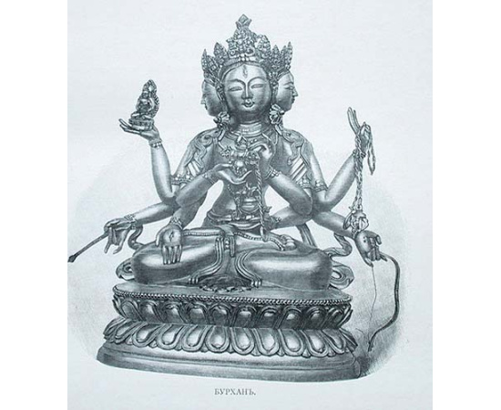 Путешествие на Восток Его Императорского Высоч. Государя Наследника Цесаревича. 1890 - 1891. В трех томах