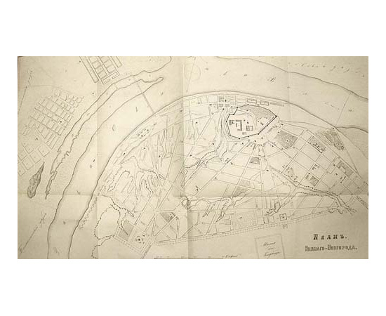 Краткий очерк истории и описание Нижнего Новгорода. В двух частях. В одной книге