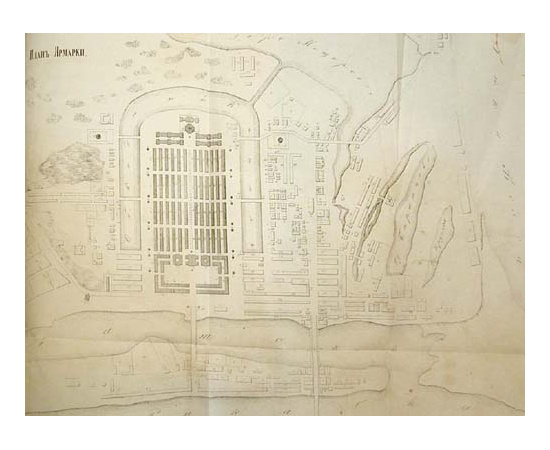Краткий очерк истории и описание Нижнего Новгорода. В двух частях. В одной книге