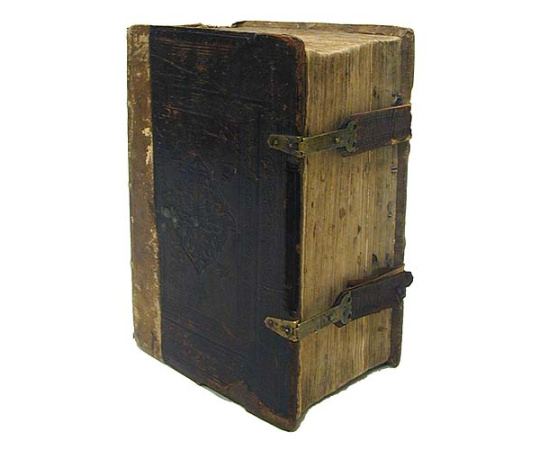 Благовестник, или Толкование на Святое Евангелие в четырех книгах