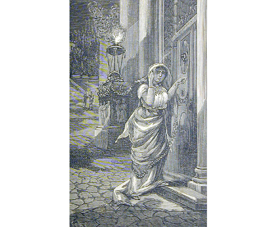 Жизнь римских императриц. Картины из жизни римского общества