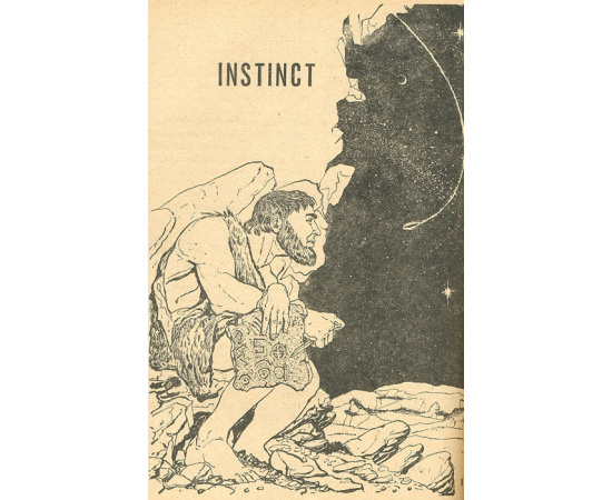 Журнал фантастики "Astounding Science Fiction", март 1959, США