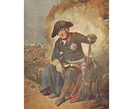 Панорама мировой истории. Раздел 3. Новейшая история. От Великой французской революции до начала ХХ века