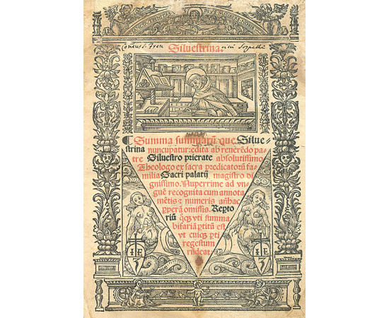 Свод всех сводов (Summa summarum). Издание 1524 года