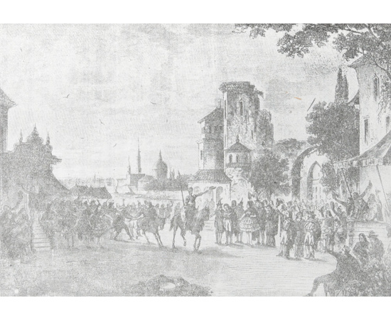 Записки балерины Санкт-Петербургского Большого театра. 1867-1884