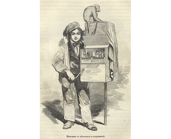 Иллюстрация для всех из жизни Русской Земли