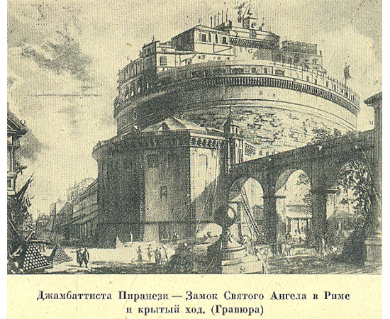 Книги издательства "Academia" (комплект из 18 книг)