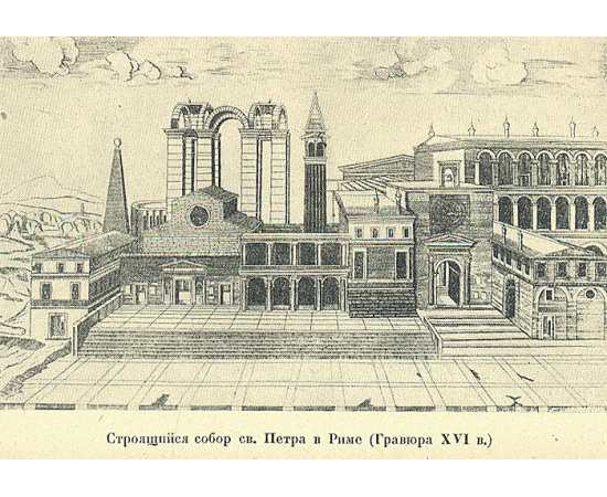 Книги издательства "Academia" (комплект из 18 книг)