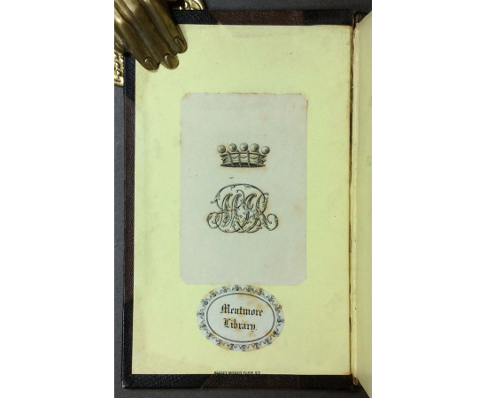История Греции, 1835-1846 гг. В 8 томах (комплект)