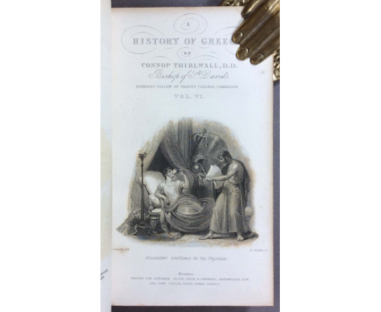 История Греции, 1835-1846 гг. В 8 томах (комплект)