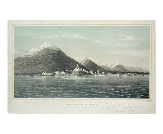 Вид Ново-Архангельска. Цветная литография (вторая половина XIX века), Россия