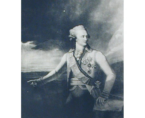 Роман одной Императрицы - Екатерина Вторая