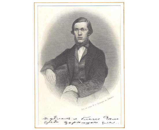 Комплект "Портреты русских писателей" из 28 гравюр и литографий (Россия, XIX век)