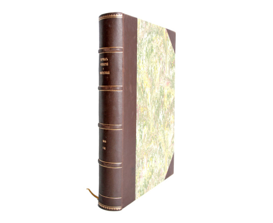 Журнал новейших открытий и изобретений. Выпуски 1 - 52, 1898 год