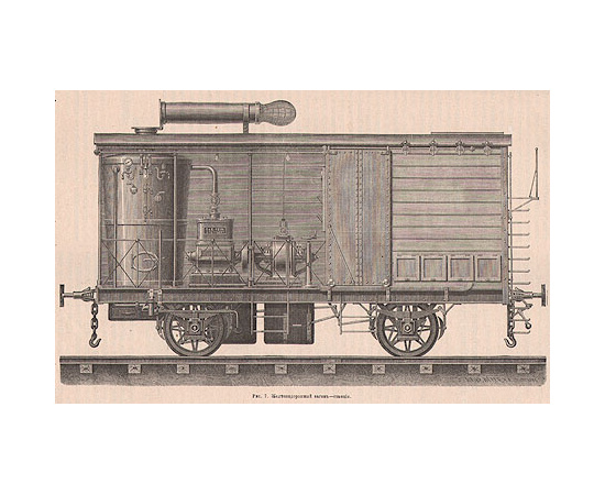 Журнал новейших открытий и изобретений. Выпуски 1 - 52, 1898 год