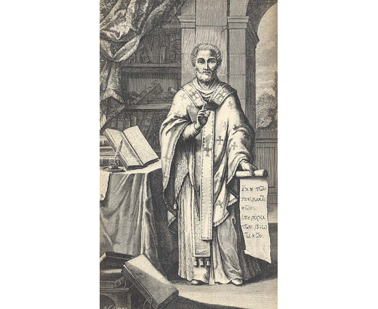 Жизнь и труды святых отцов и учителей церкви. В двух томах. В одной книге