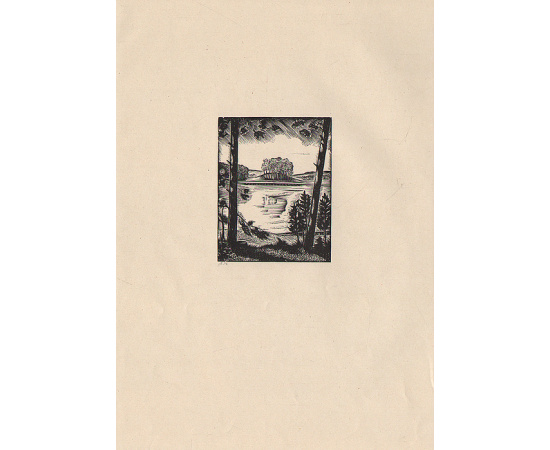 Л. Хижинский. 6 гравюр на дереве из серии "Пушкинские места". 1936, Россия