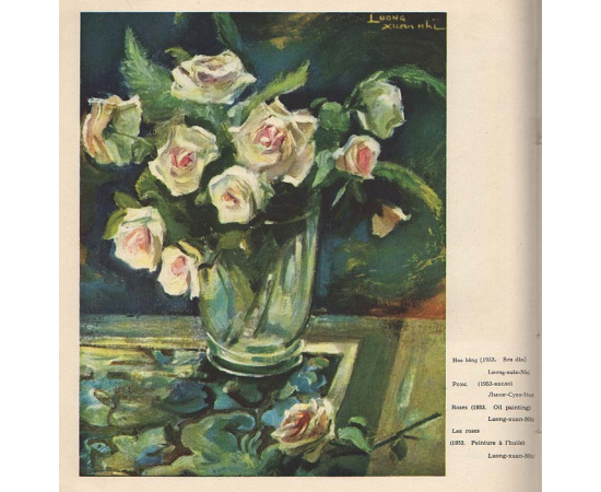 Картины и статуи Вьетнама