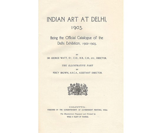 Индийское искусство в Дели, 1903 г. Каталог выставки