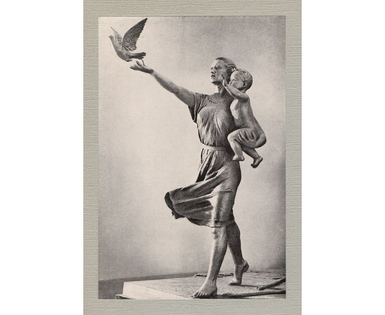 Вера Игнатьевна Мухина. Избранные произведения