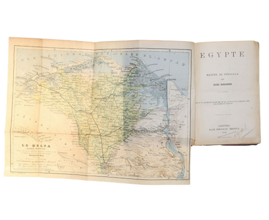 Путеводитель по Египту