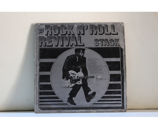 сборник  Rock n' Roll Revival Stack