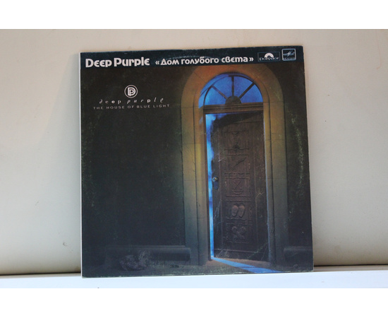 Deep Purple  The house of blue light / Дом голубого cвета
