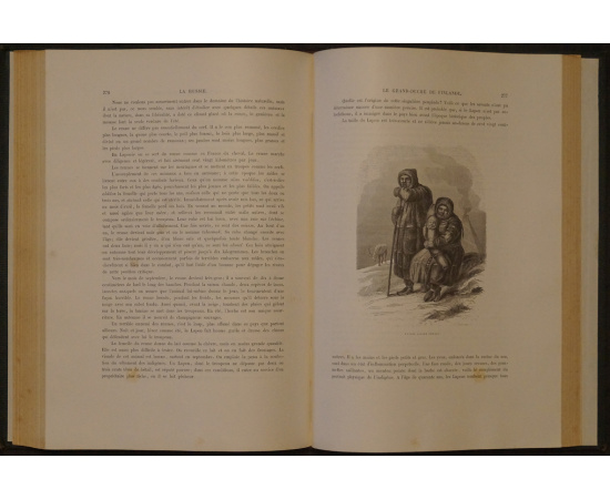 Артамов Петр. Россия. Исторический очерк, монументальный и иллюстрированный. В двух томах.