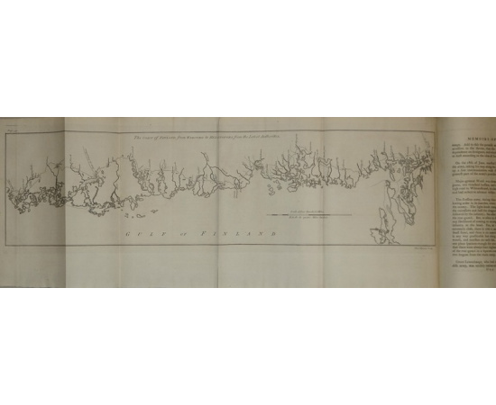 Записки о России, исторические, политические и военные. С 1727 по 1744 гг... С дополнением, содержащим краткое описание... той великой империи.