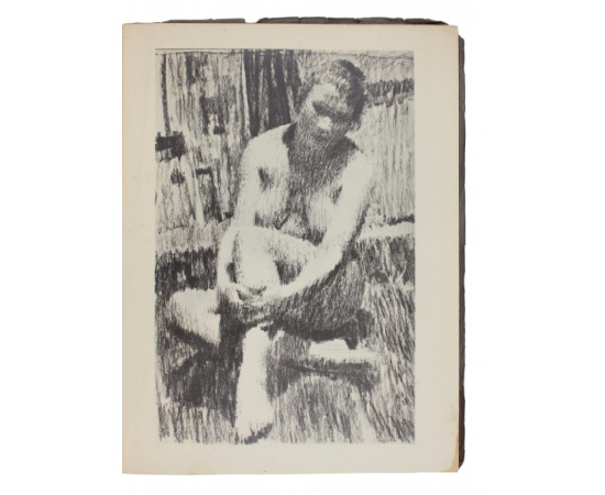 Пунин Н. Владимир Васильевич Лебедев.