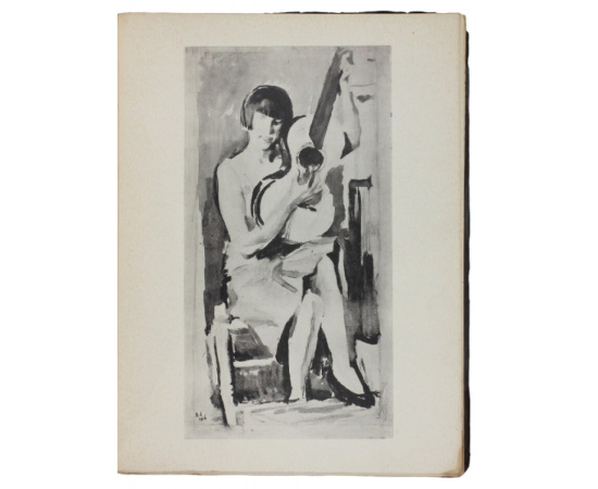 Пунин Н. Владимир Васильевич Лебедев.