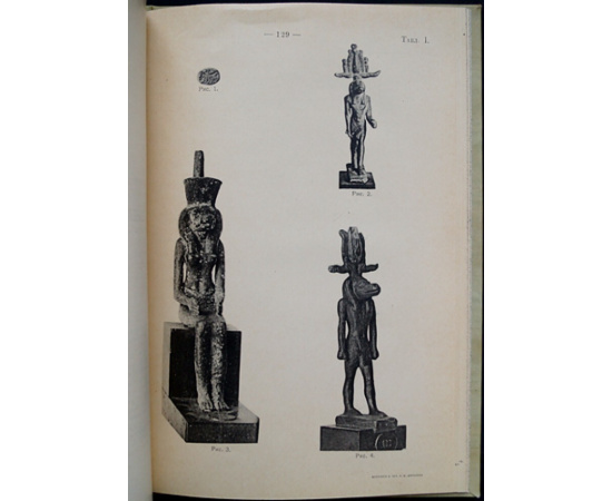 Волков И.М. Древне-Египетский бог Себек.