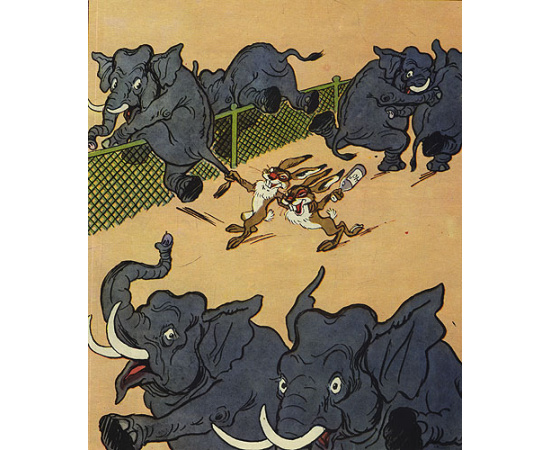 Ежегодник Крокодила