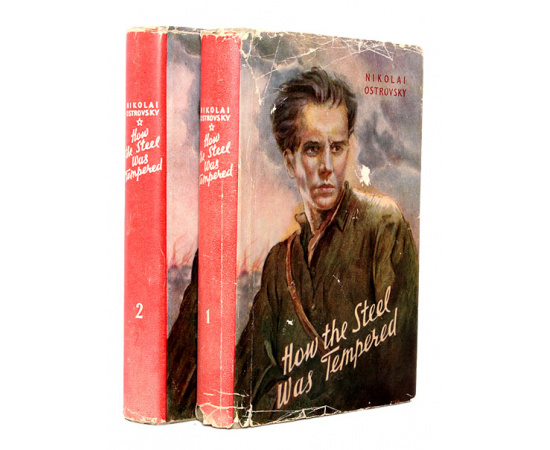 How the Steel Was Tempered. In two volumes книга