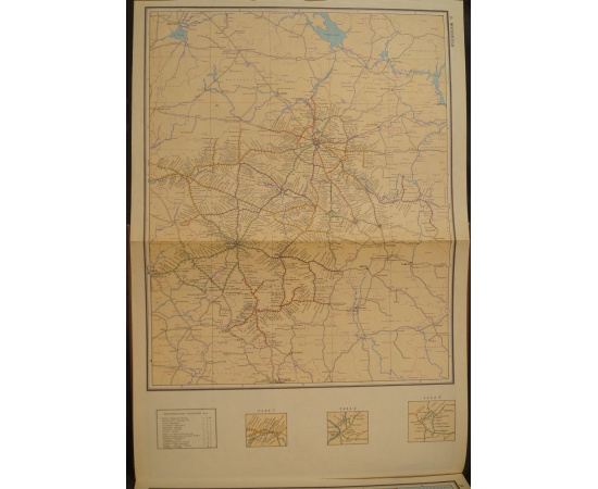 Атлас железных дорог СССР.