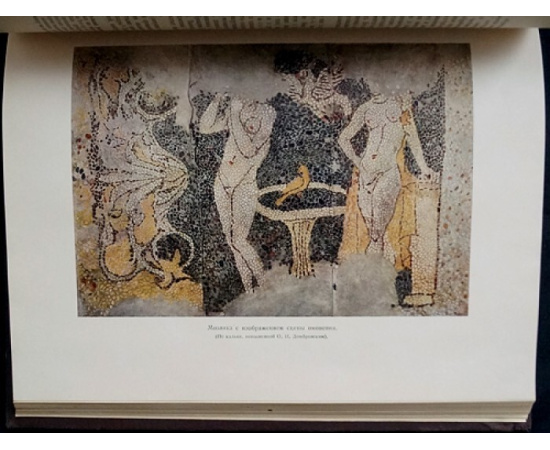 Археологические памятники Юго-западного Крыма.