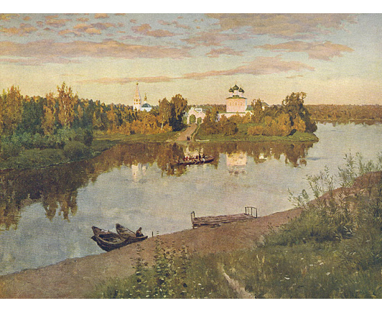 Исаак Ильич Левитан. К 100-летию со дня рождения 1860-1960