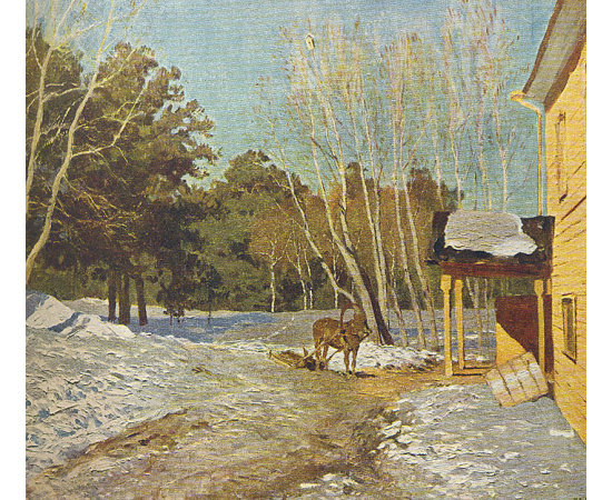 Исаак Ильич Левитан. К 100-летию со дня рождения 1860-1960