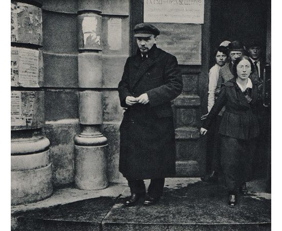 Ленин. Альбом фотографий