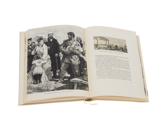 Д. А. Шмаринов