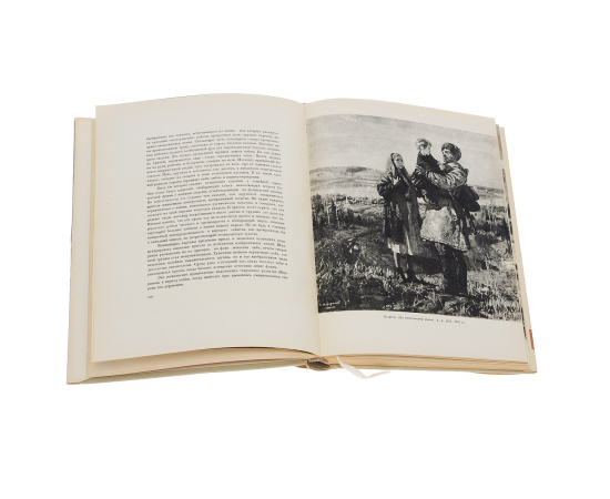 Д. А. Шмаринов