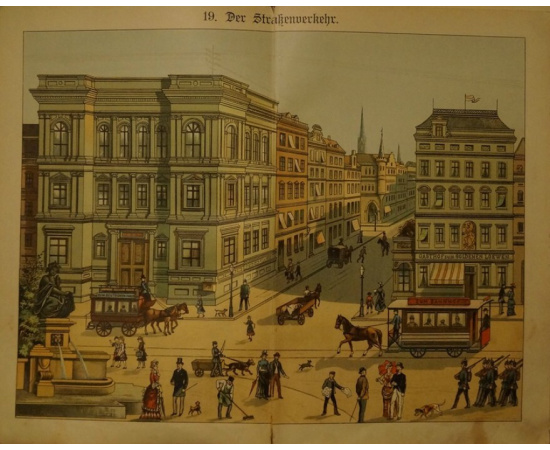 Иллюстрации для наглядного обучения юношества. Книга с картинками, содержащая 30 красочных картин. Новое издание Эдуарда Вальтера, дирек